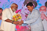 Kundanapu Bomma Audio Launch